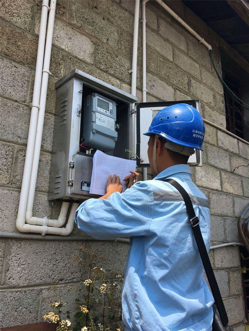 户表改造